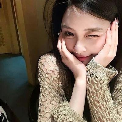 美丽陷阱