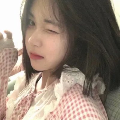 爱慕